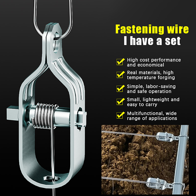 Gardening Tools Bundle - Kit de 5 Tensoras de Cable