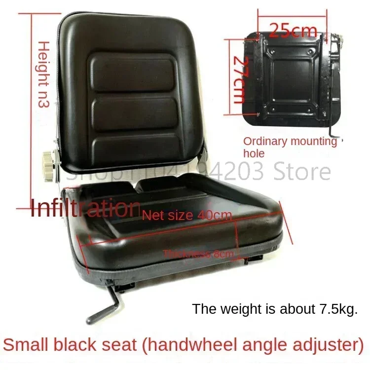 Gardening Tools With Picture - Asiento Universal para Montacargas, Cargadora, Barredora,