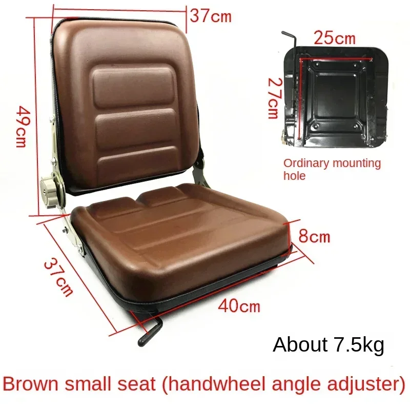 Asiento Universal para Montaca - Gardening Tools With Picture reseña y precio
