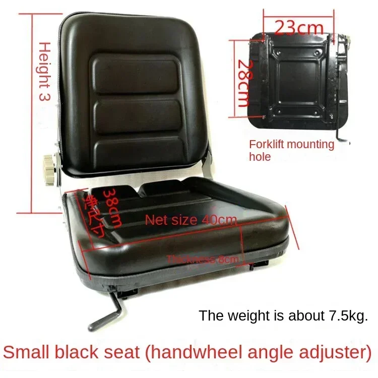 Asiento Universal para Montaca - Gardening Tools With Picture reseña y precio